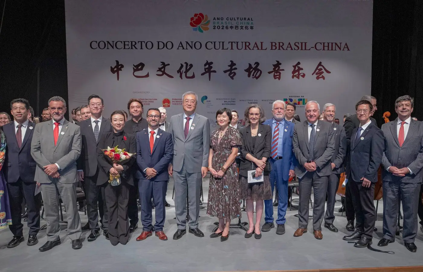 Concerto do Ano Cultural Brasil-China marca início da programação chinesa no país