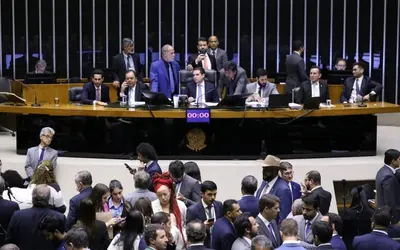 Foto: Kayo Magalhães/Câmara dos Deputados Foto: Kayo Magalhães/Câmara dos Deputados
