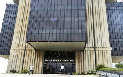 Foto: Reprodução Marcello Casal Jr Agência Brasil