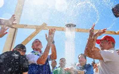 Imagem: MIDR/Divulgação