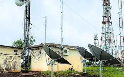 FOTO: Divulgação/MCom FOTO: Divulgação/MCom