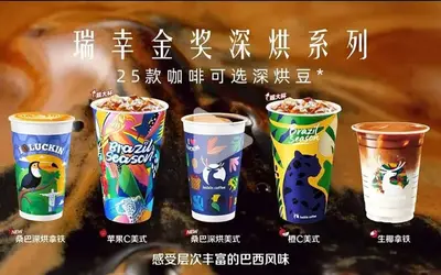 Imagem: ApexBrasil/Divulgação