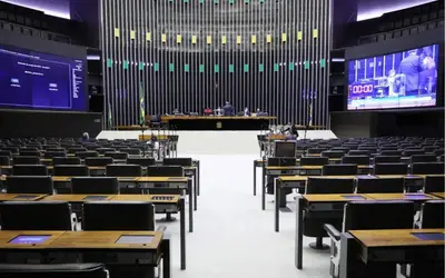 Foto: Najara Araujo/Câmara dos Deputados Foto: Najara Araujo/Câmara dos Deputados