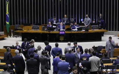 Foto: Câmara dos Deputados