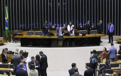 Foto: Kayo Magalhães/Câmara dos Deputados