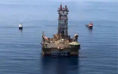 Foto: Petrobras/Divulgação