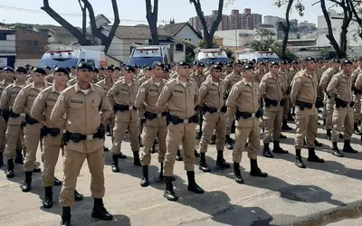 Foto: Divulgação/PMMG