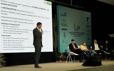 Foto: Divulgação/MIDR