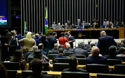 Pedro França/Agência Senado Pedro França/Agência Senado