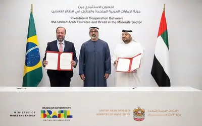 Foto: Divulgação/MME