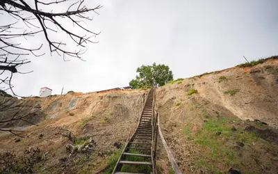 Foto: Divulgação/MIDR