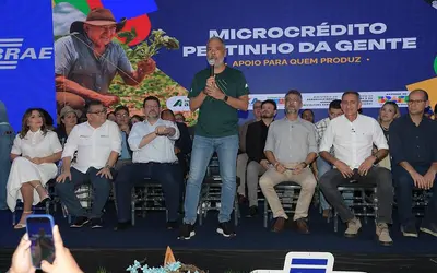 Foto: Banco da Amazônia/Divulgação Foto: Banco da Amazônia/Divulgação