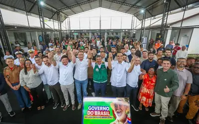 Foto: Márcio Pinheiro/MIDR