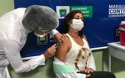 Foto: Divulgação/Governo MS