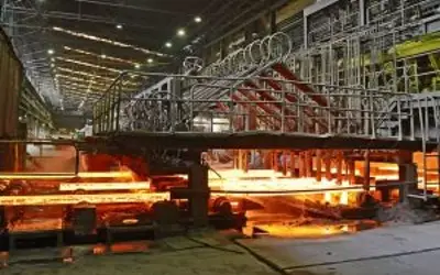 Foto: Divulgação/Brasil Mineral