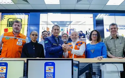 Imagem: MIDR/Divulgação