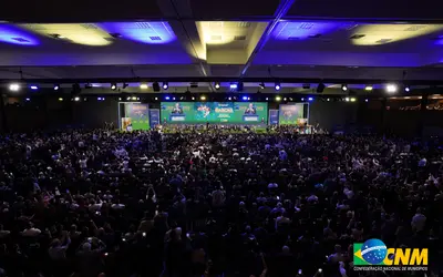 Foto: Divulgação CNM Foto: Divulgação CNM