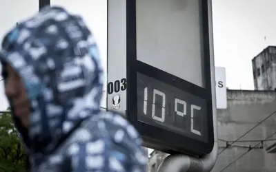 Foto: Arquivo/Agência Brasil